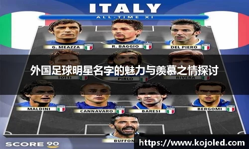 米兰milan官方网站